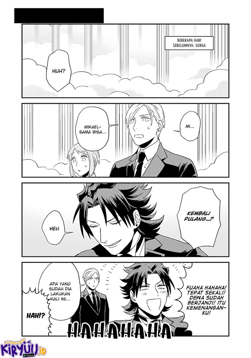 Ootani-san Chi no Tenshi-sama Chapter 22 Gambar 5