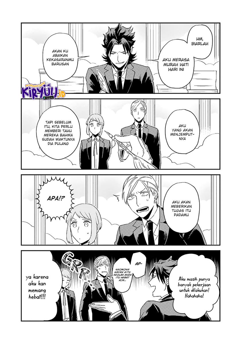 Ootani-san Chi no Tenshi-sama Chapter 22 Gambar 6