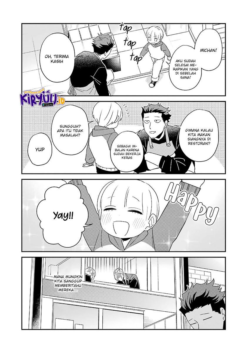 Ootani-san Chi no Tenshi-sama Chapter 22 Gambar 8