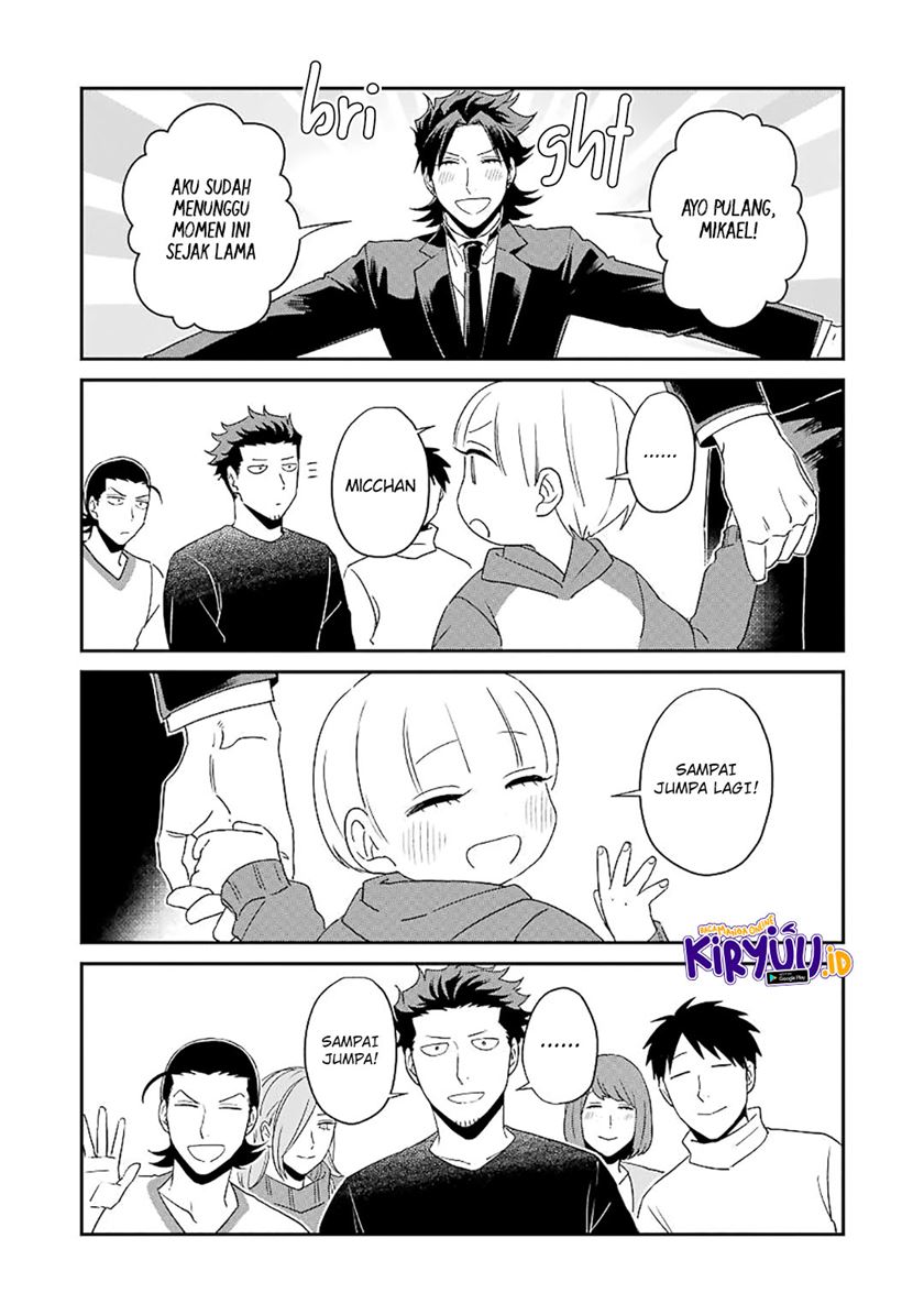 Ootani-san Chi no Tenshi-sama Chapter 22 Gambar 24