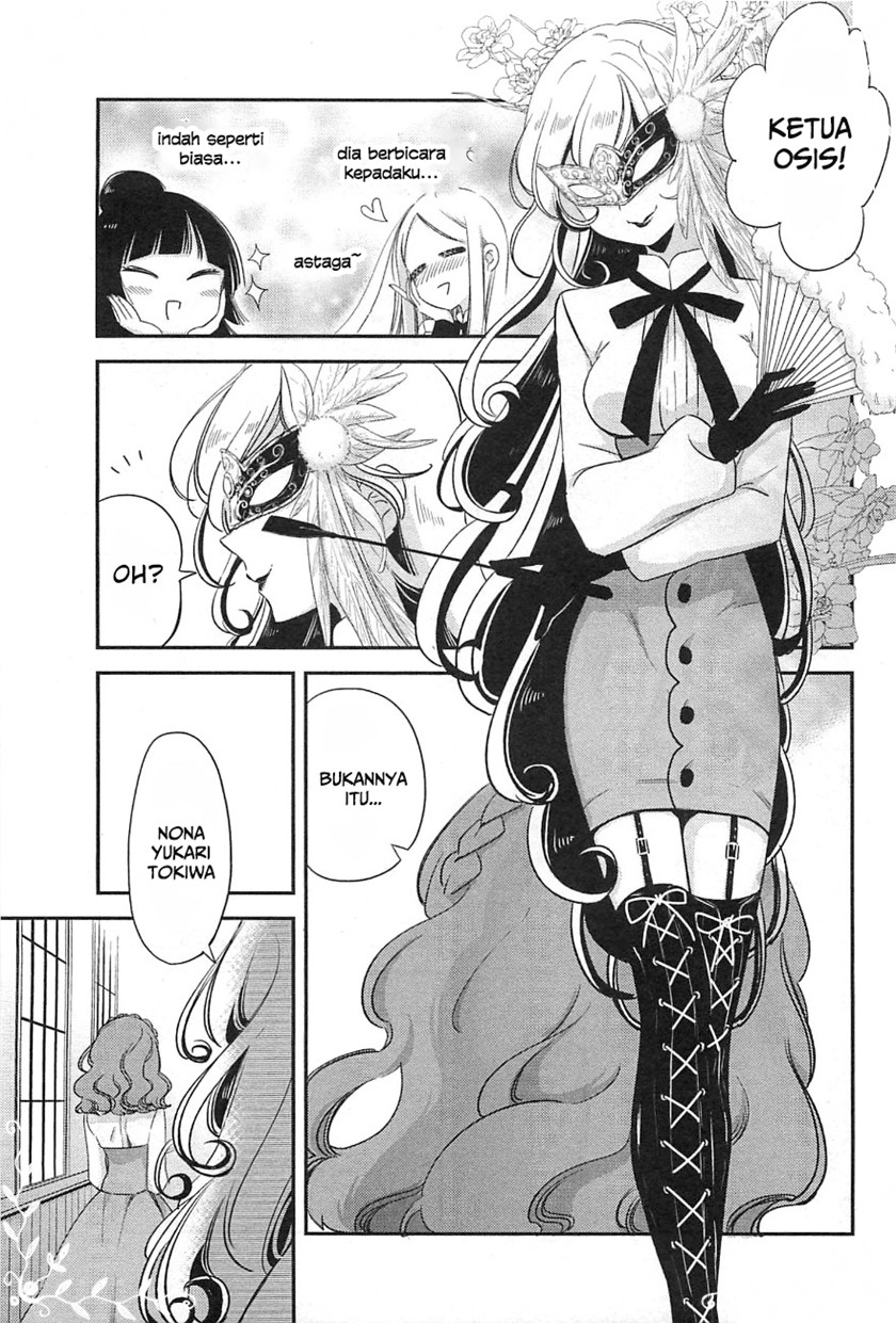 Opapagoto Chapter 06 Gambar 7
