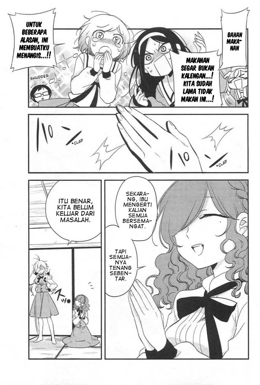 Opapagoto Chapter 07 Gambar 7