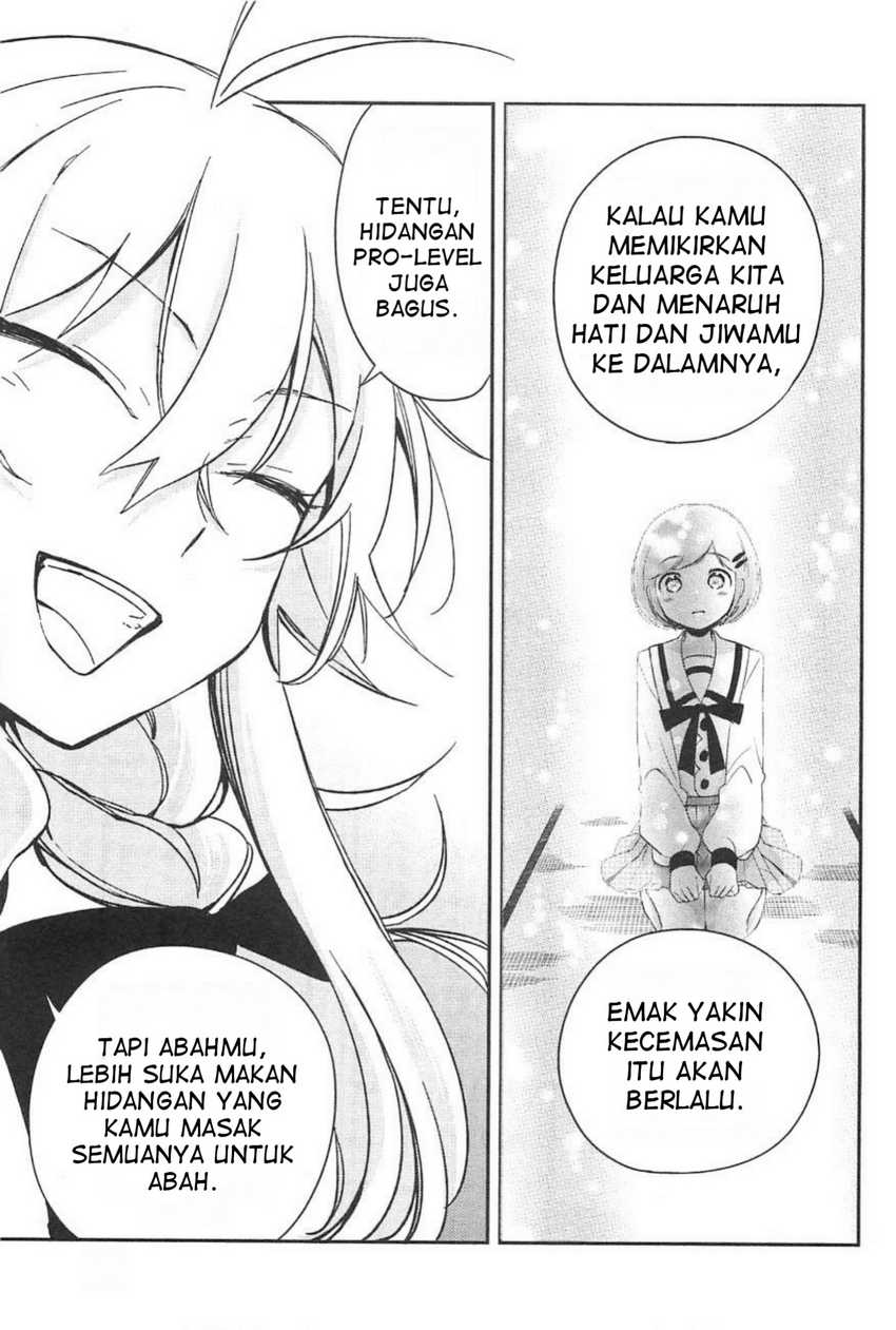 Opapagoto Chapter 07 Gambar 17