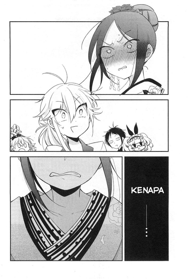 Opapagoto Chapter 08 Gambar 4