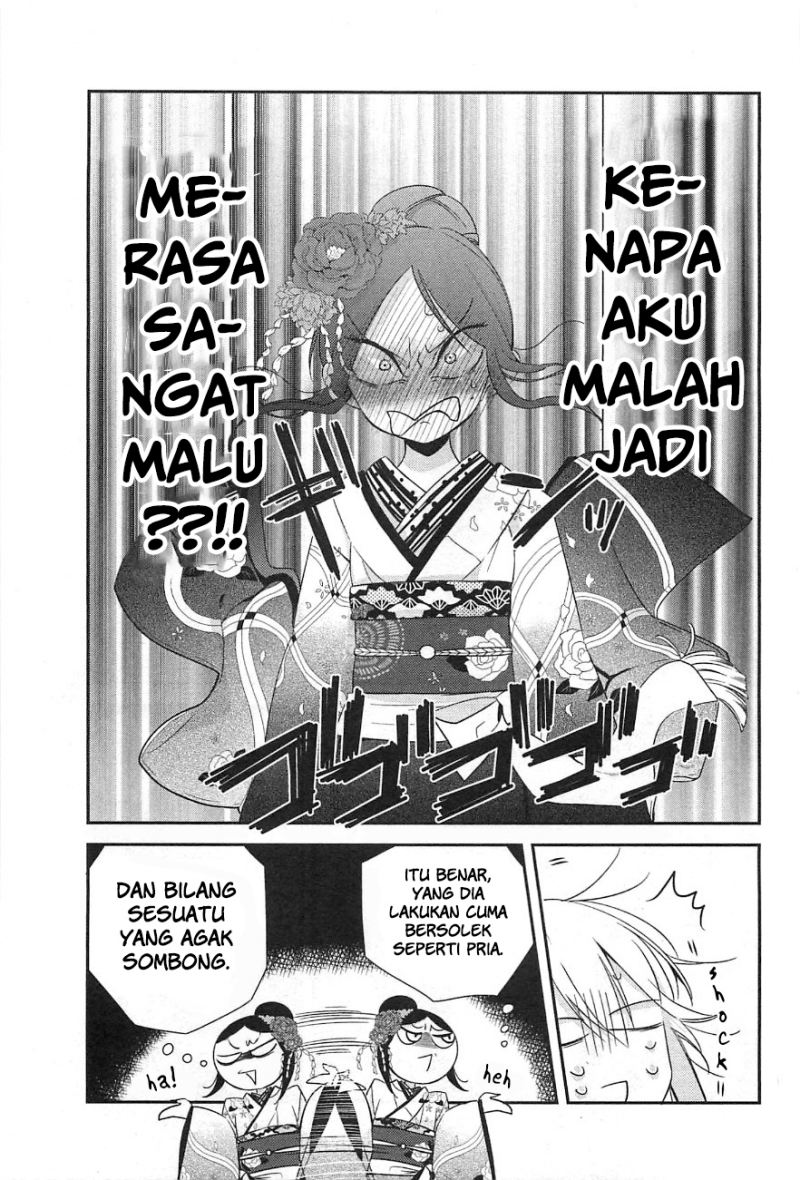 Opapagoto Chapter 08 Gambar 5