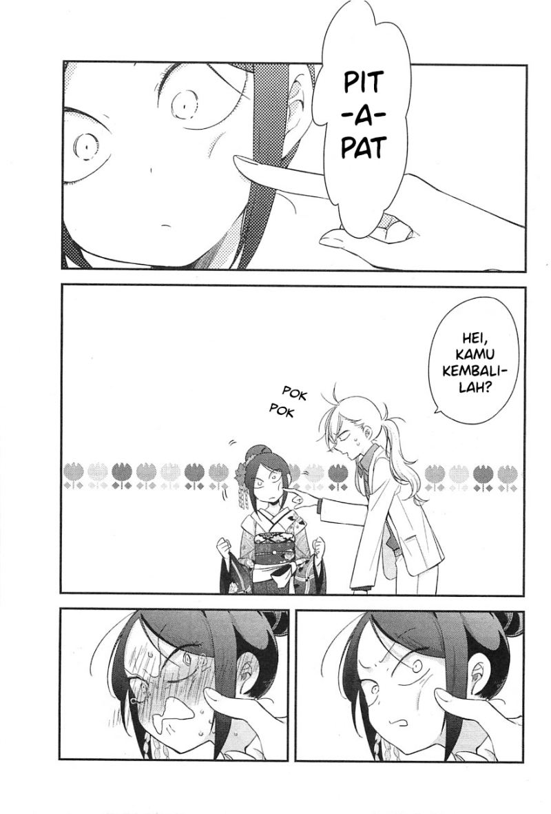 Opapagoto Chapter 08 Gambar 9