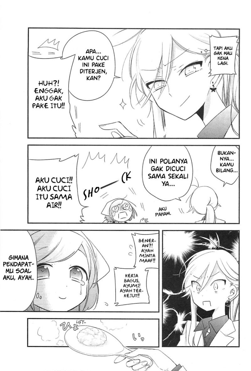Opapagoto Chapter 08 Gambar 17