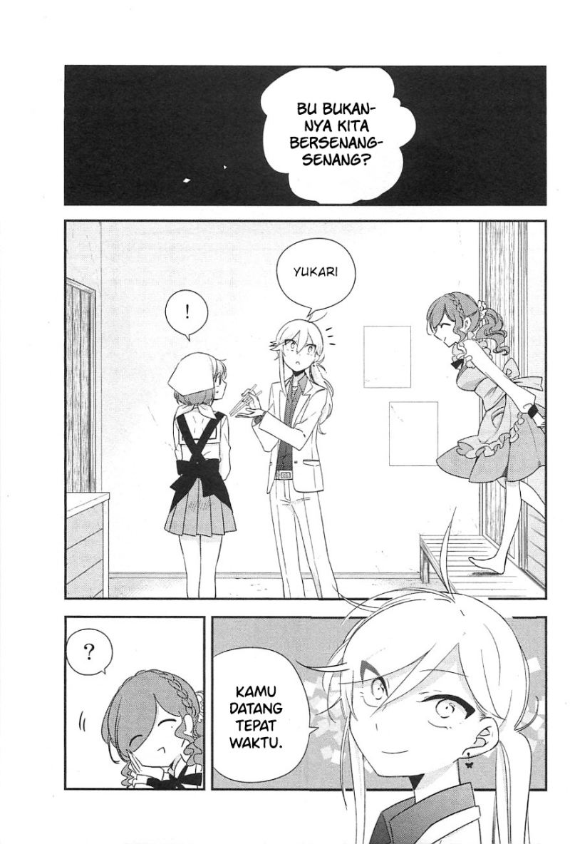 Opapagoto Chapter 08 Gambar 23