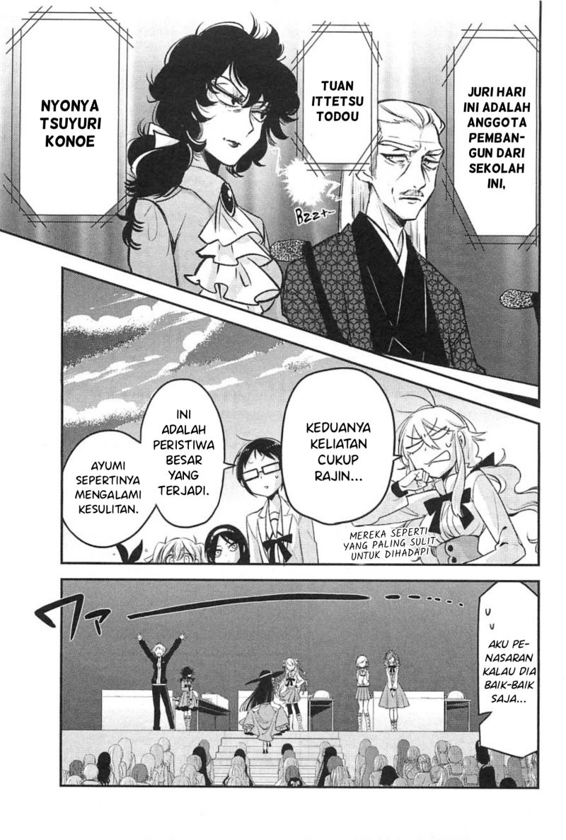Opapagoto Chapter 09 Gambar 5