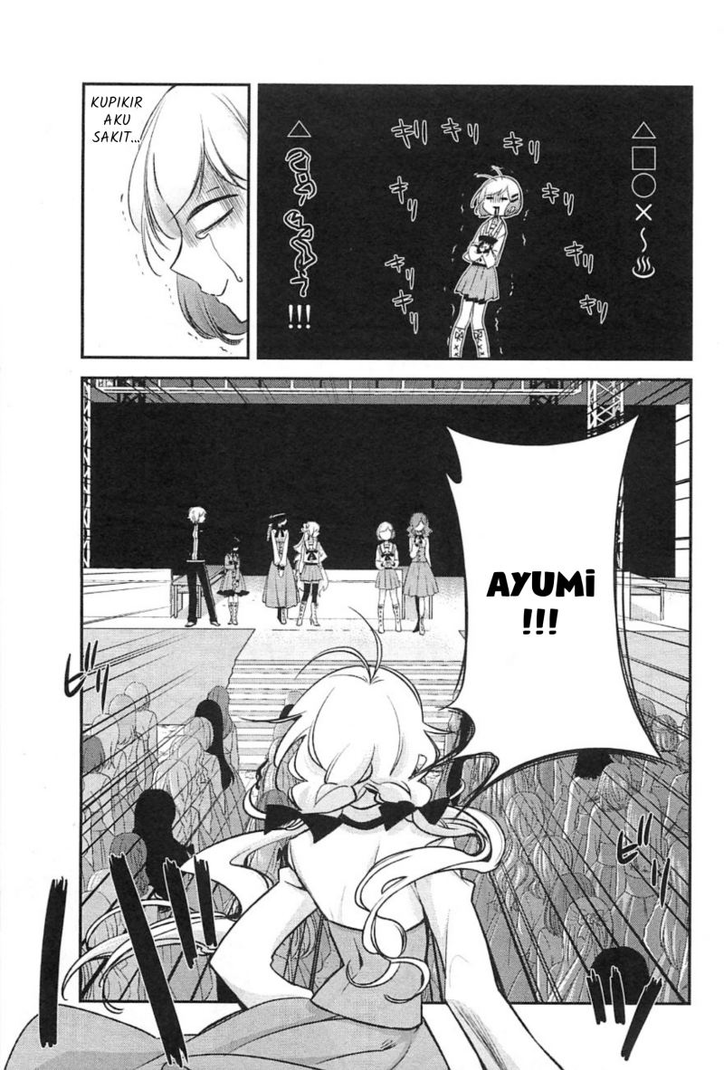 Opapagoto Chapter 09 Gambar 7