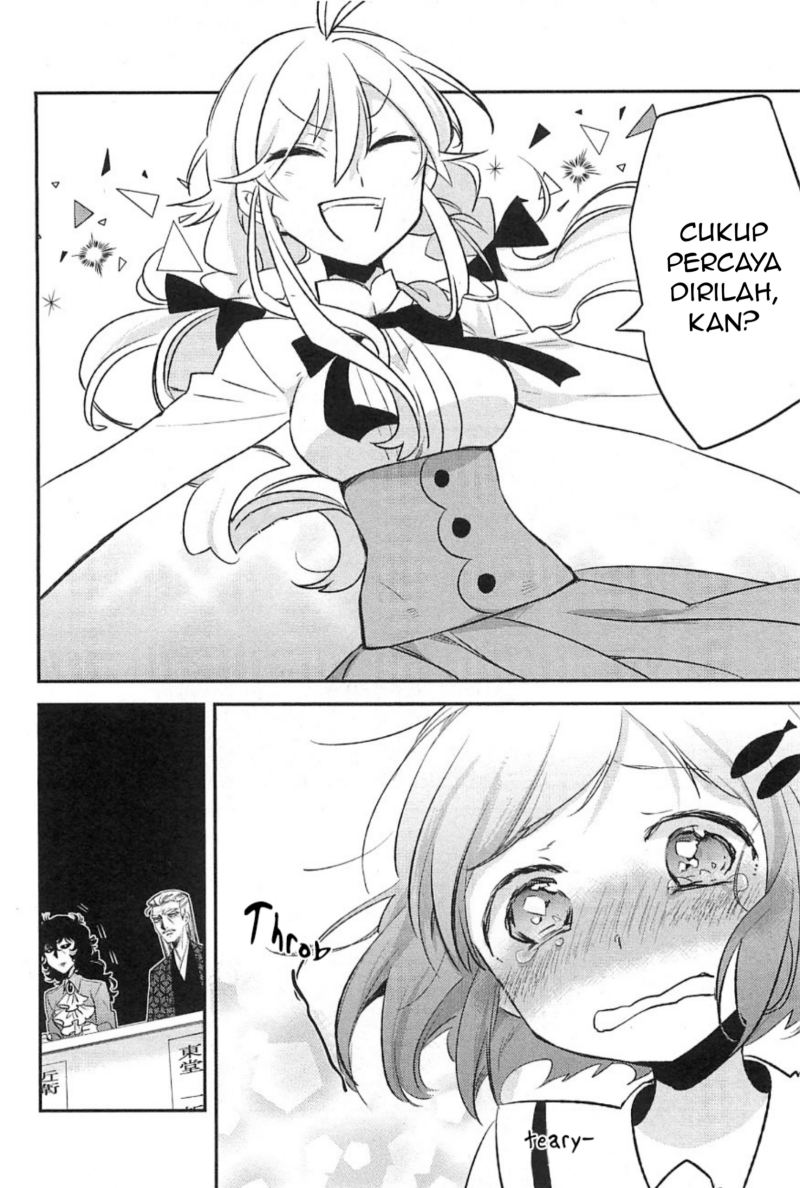 Opapagoto Chapter 09 Gambar 10