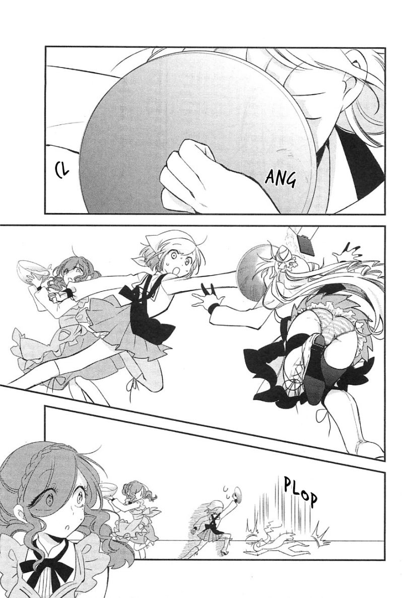 Opapagoto Chapter 09 Gambar 21