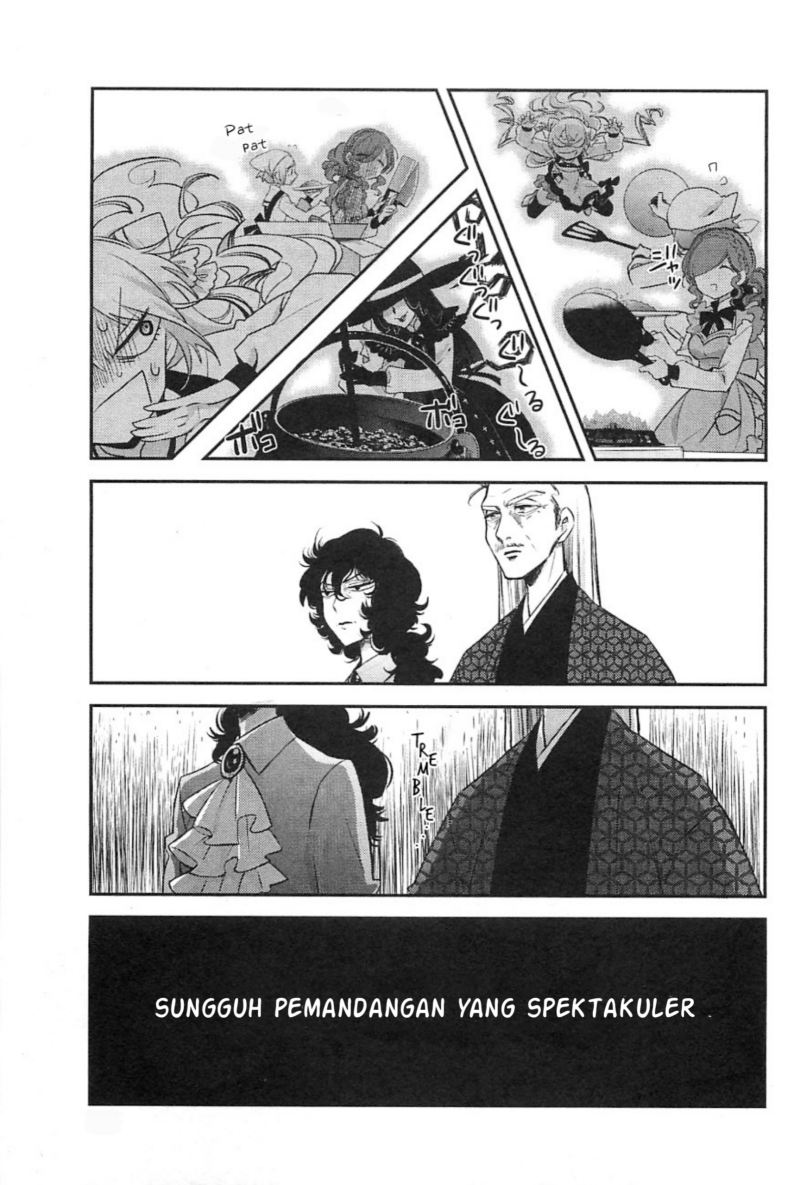 Opapagoto Chapter 09 Gambar 25