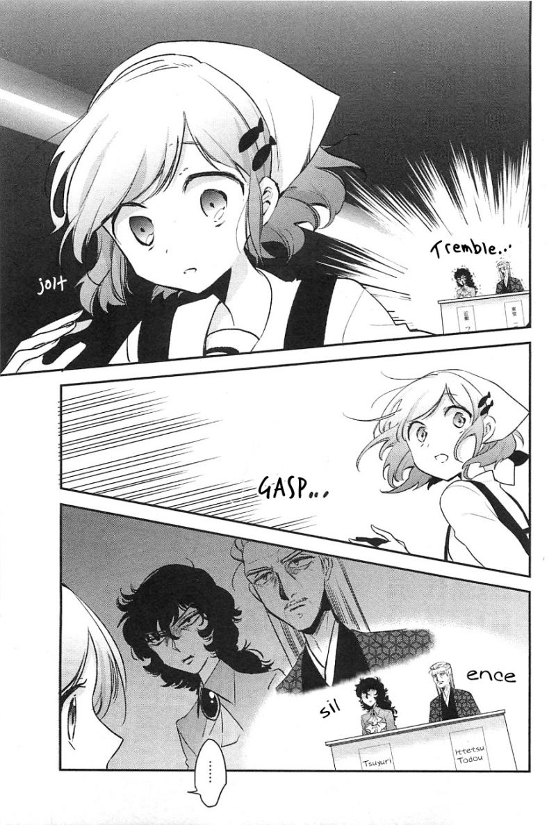 Opapagoto Chapter 09 Gambar 27