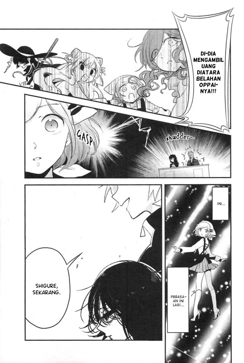 Opapagoto Chapter 09 Gambar 31