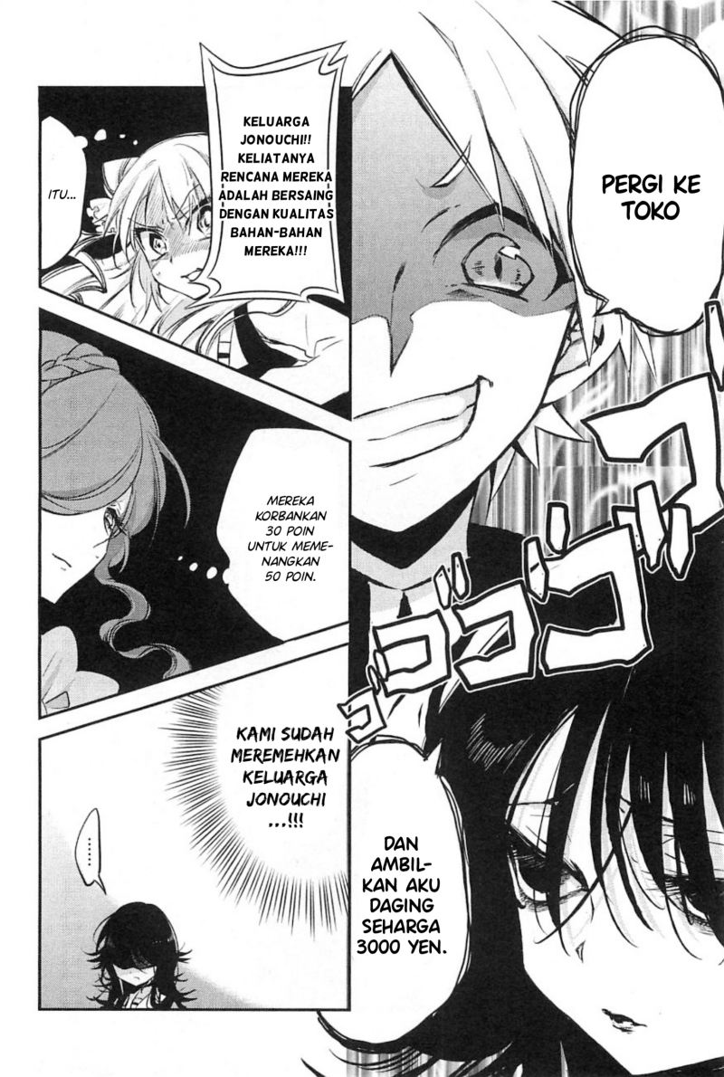 Opapagoto Chapter 09 Gambar 32