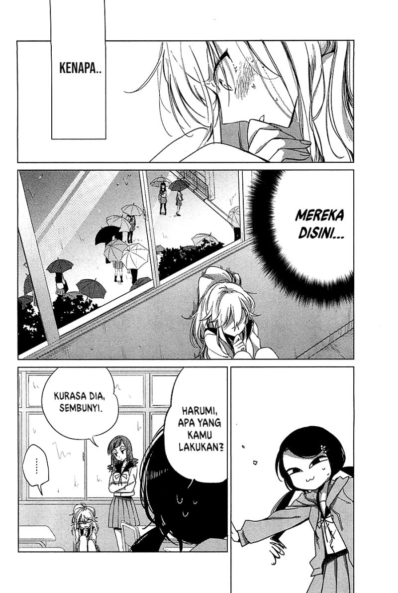 Opapagoto Chapter 16 Gambar 4
