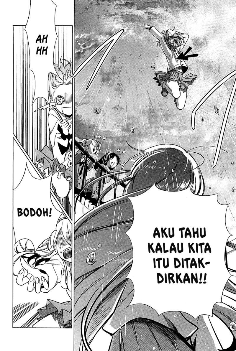 Opapagoto Chapter 16 Gambar 25