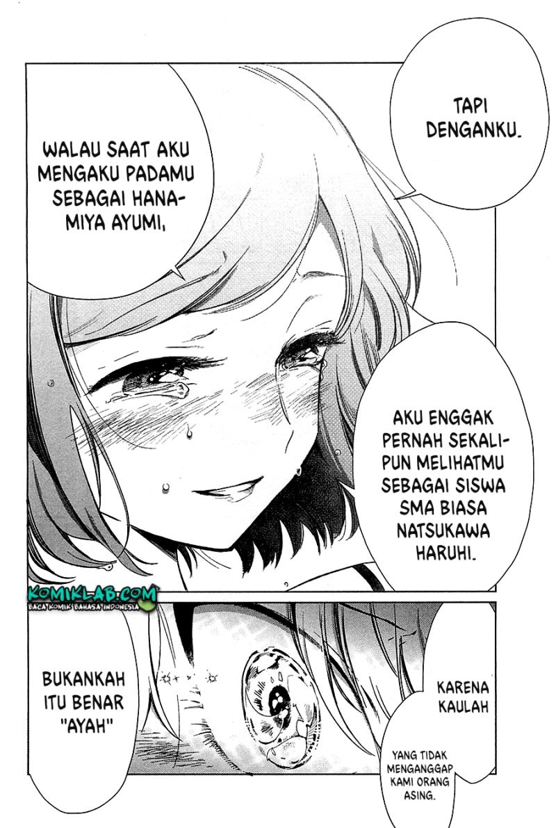 Opapagoto Chapter 16 Gambar 31