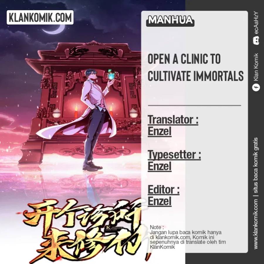 Open a clinic to cultivate Chapter 17 Gambar 1