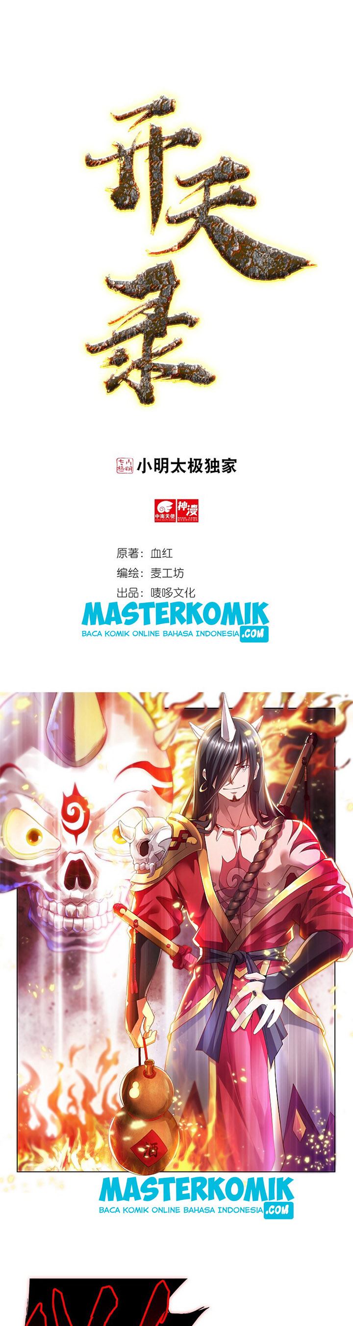 Opening Day Record Chapter 09 Gambar 2