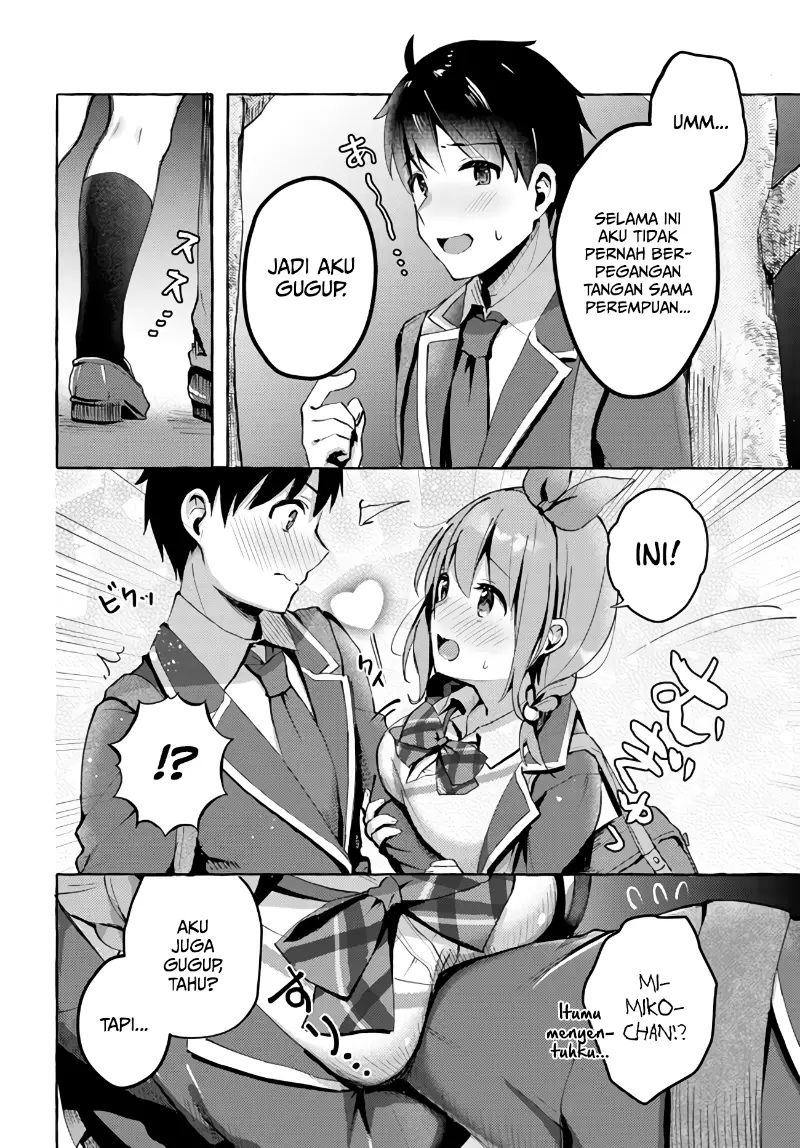 Oppai Momitai-tte Sakendara, Imouto no Tomodachi to Tsukiau Koto ni Narimashita Chapter 02 Gambar 3