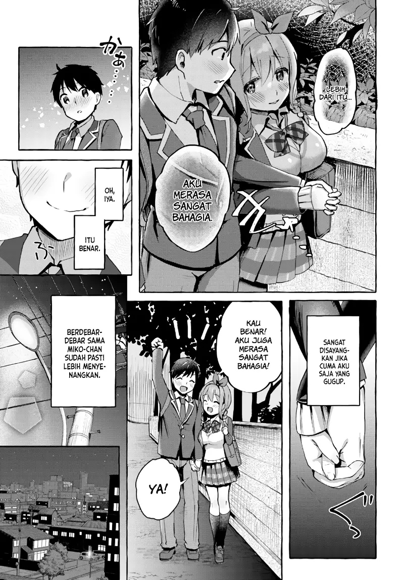 Oppai Momitai-tte Sakendara, Imouto no Tomodachi to Tsukiau Koto ni Narimashita Chapter 02 Gambar 4