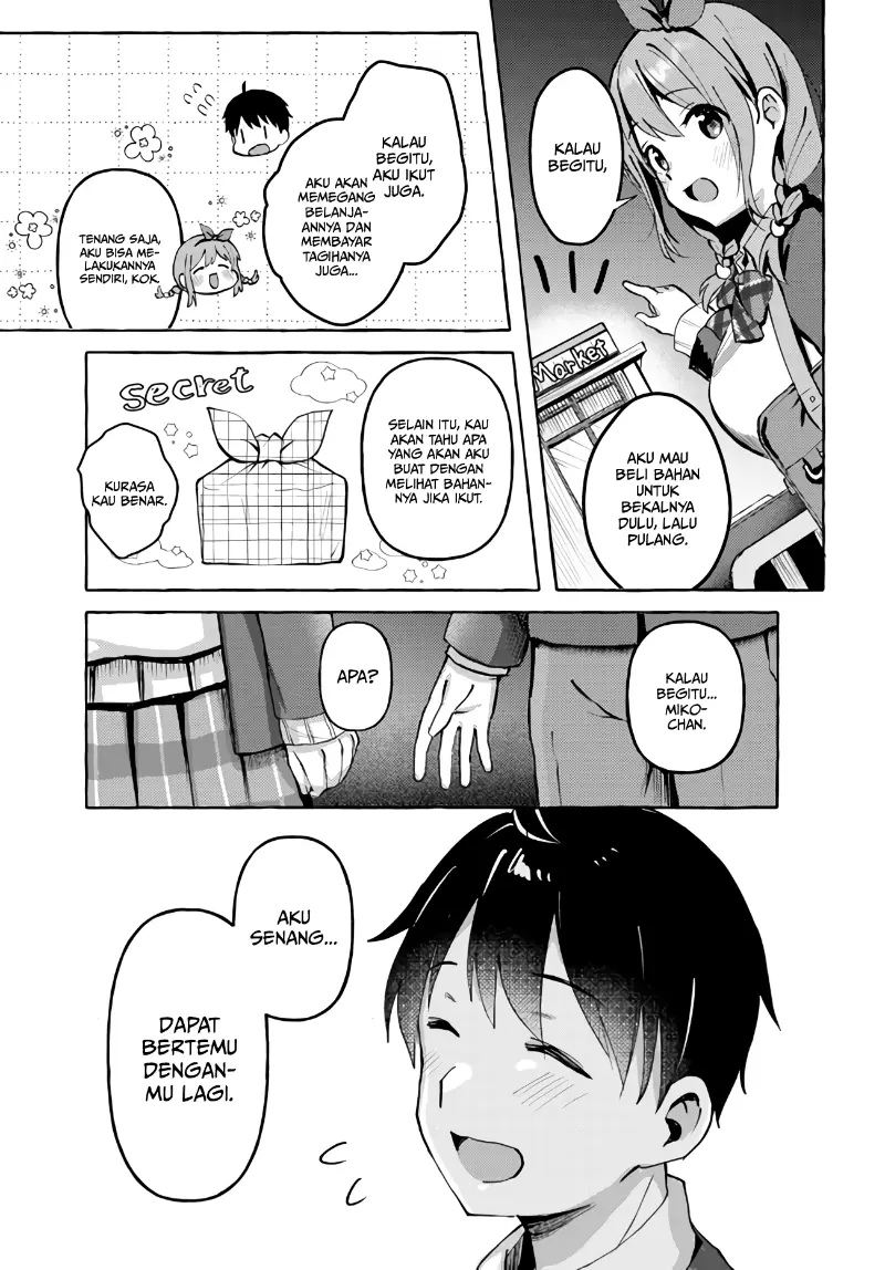 Oppai Momitai-tte Sakendara, Imouto no Tomodachi to Tsukiau Koto ni Narimashita Chapter 02 Gambar 6