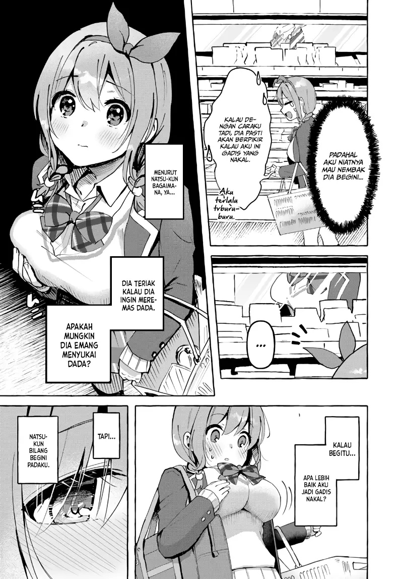 Oppai Momitai-tte Sakendara, Imouto no Tomodachi to Tsukiau Koto ni Narimashita Chapter 02 Gambar 22