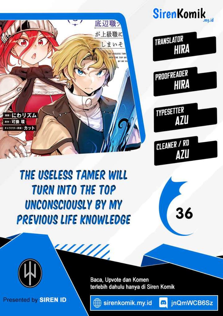 Ore no Zense no Chishiki de Teihengyo Tamer ga Joukyugyo ni Natte Shimaisou na Ken ni Tsuite Chapter 36 Gambar 1
