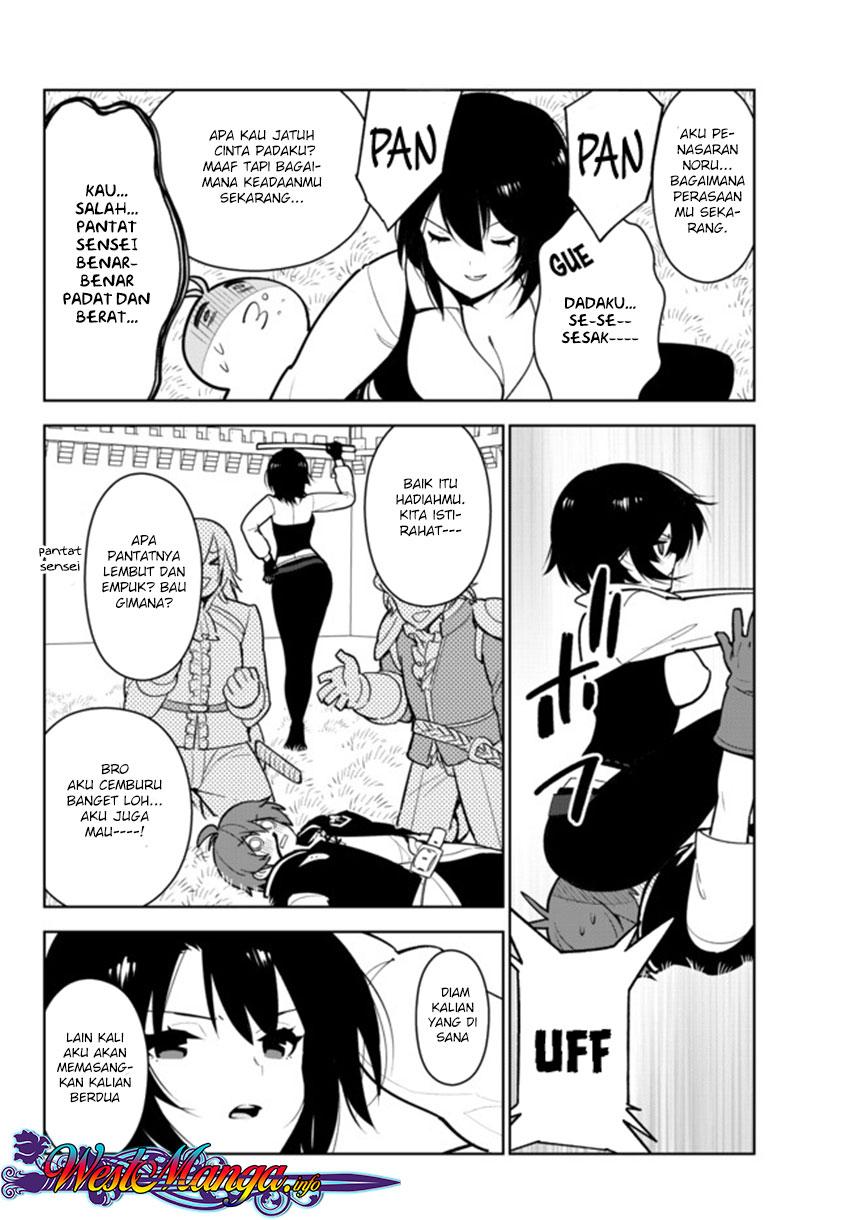 Ore dake Haireru Kakushi Dungeon: Kossori Kitaete Sekai Saikyou Chapter 09 Gambar 5