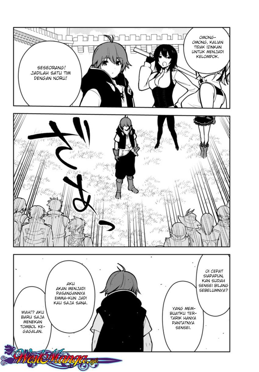 Ore dake Haireru Kakushi Dungeon: Kossori Kitaete Sekai Saikyou Chapter 09 Gambar 7