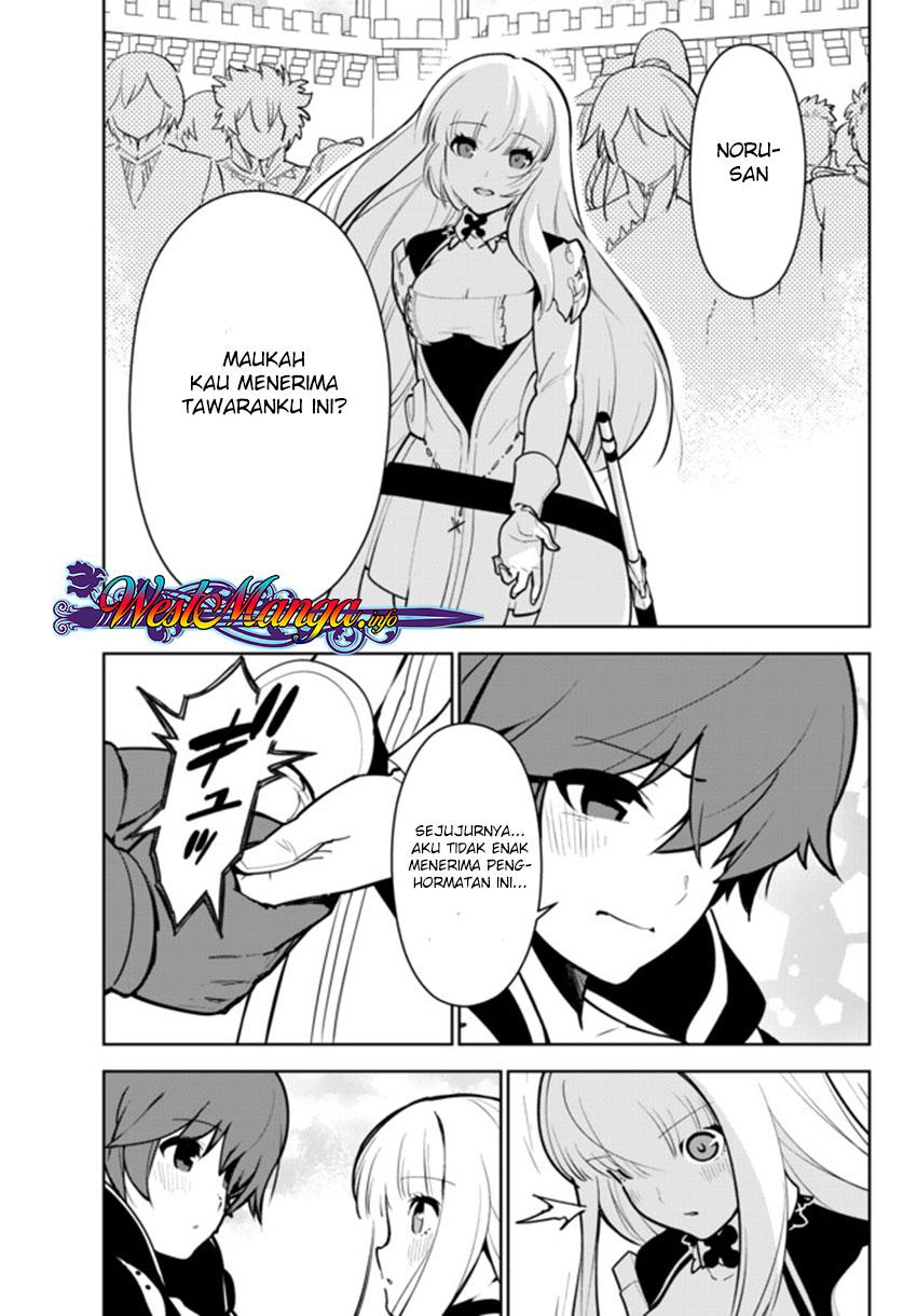 Ore dake Haireru Kakushi Dungeon: Kossori Kitaete Sekai Saikyou Chapter 09 Gambar 12