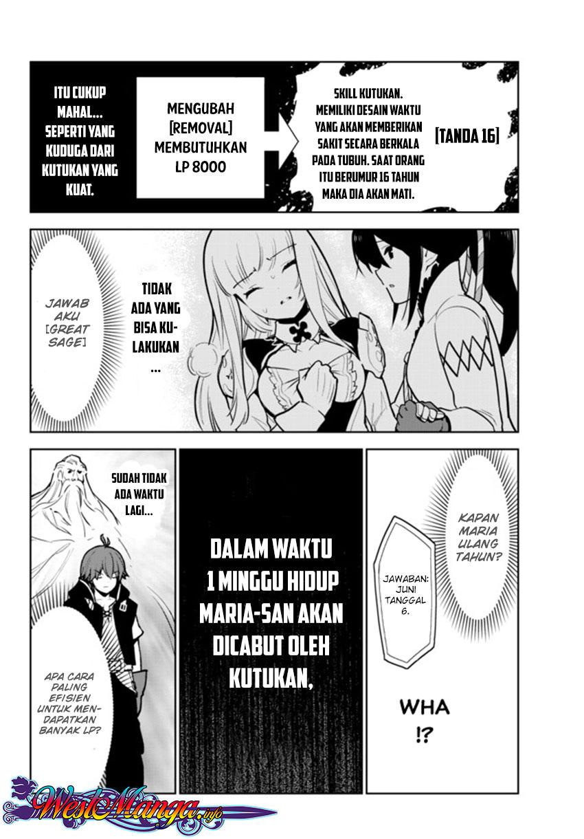 Ore dake Haireru Kakushi Dungeon: Kossori Kitaete Sekai Saikyou Chapter 09 Gambar 19