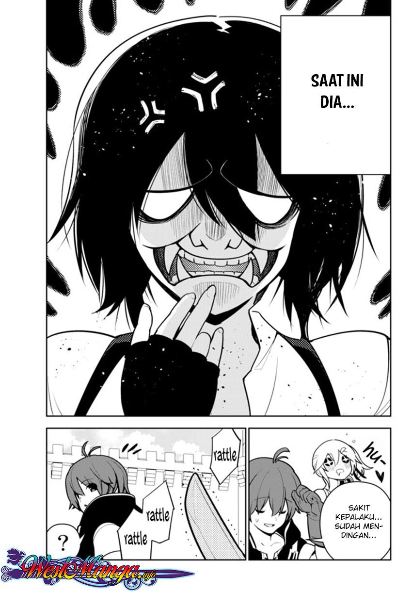 Ore dake Haireru Kakushi Dungeon: Kossori Kitaete Sekai Saikyou Chapter 09 Gambar 22