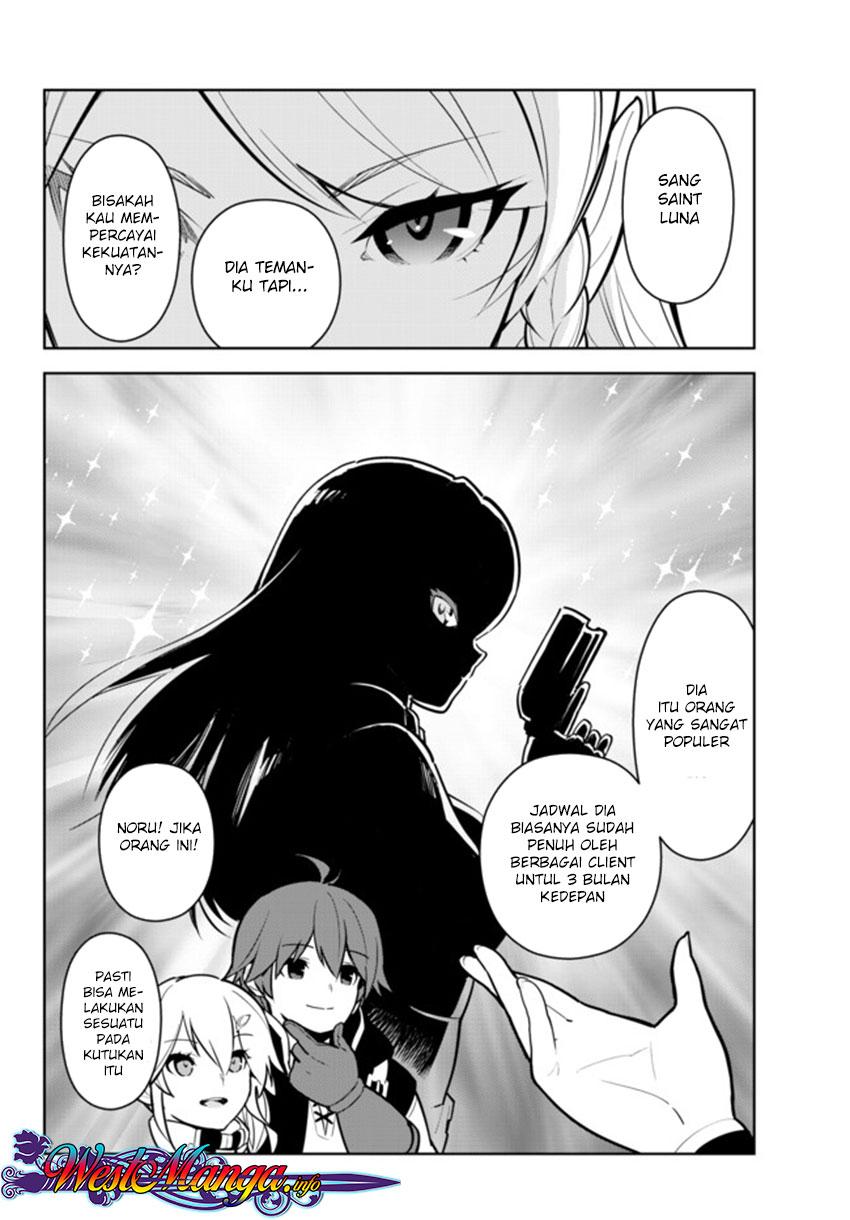 Ore dake Haireru Kakushi Dungeon: Kossori Kitaete Sekai Saikyou Chapter 09 Gambar 29
