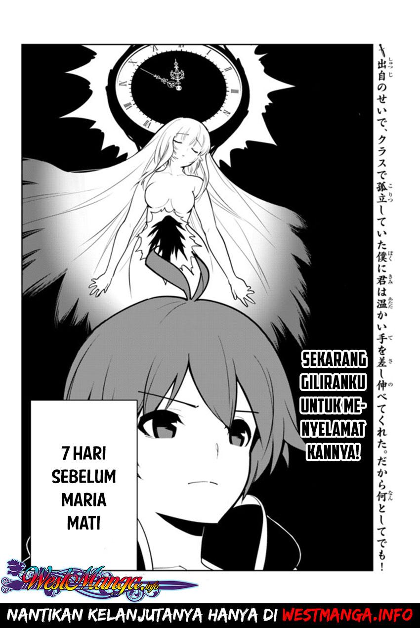 Ore dake Haireru Kakushi Dungeon: Kossori Kitaete Sekai Saikyou Chapter 09 Gambar 33