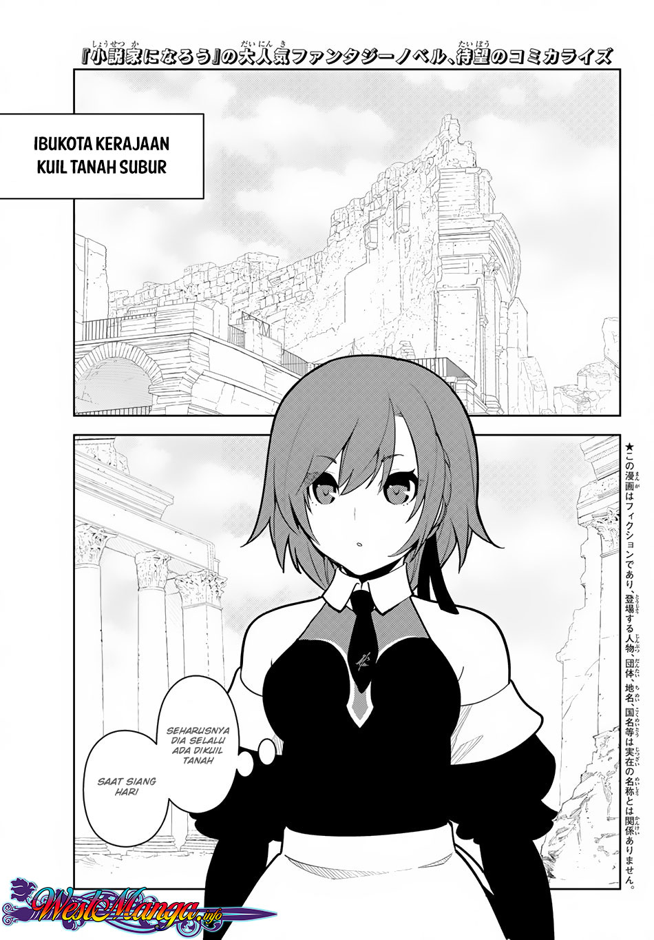 Ore dake Haireru Kakushi Dungeon: Kossori Kitaete Sekai Saikyou Chapter 10 Gambar 2