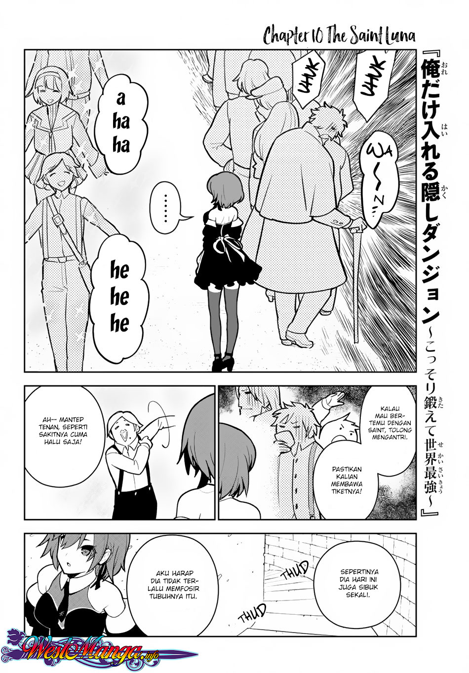 Ore dake Haireru Kakushi Dungeon: Kossori Kitaete Sekai Saikyou Chapter 10 Gambar 3
