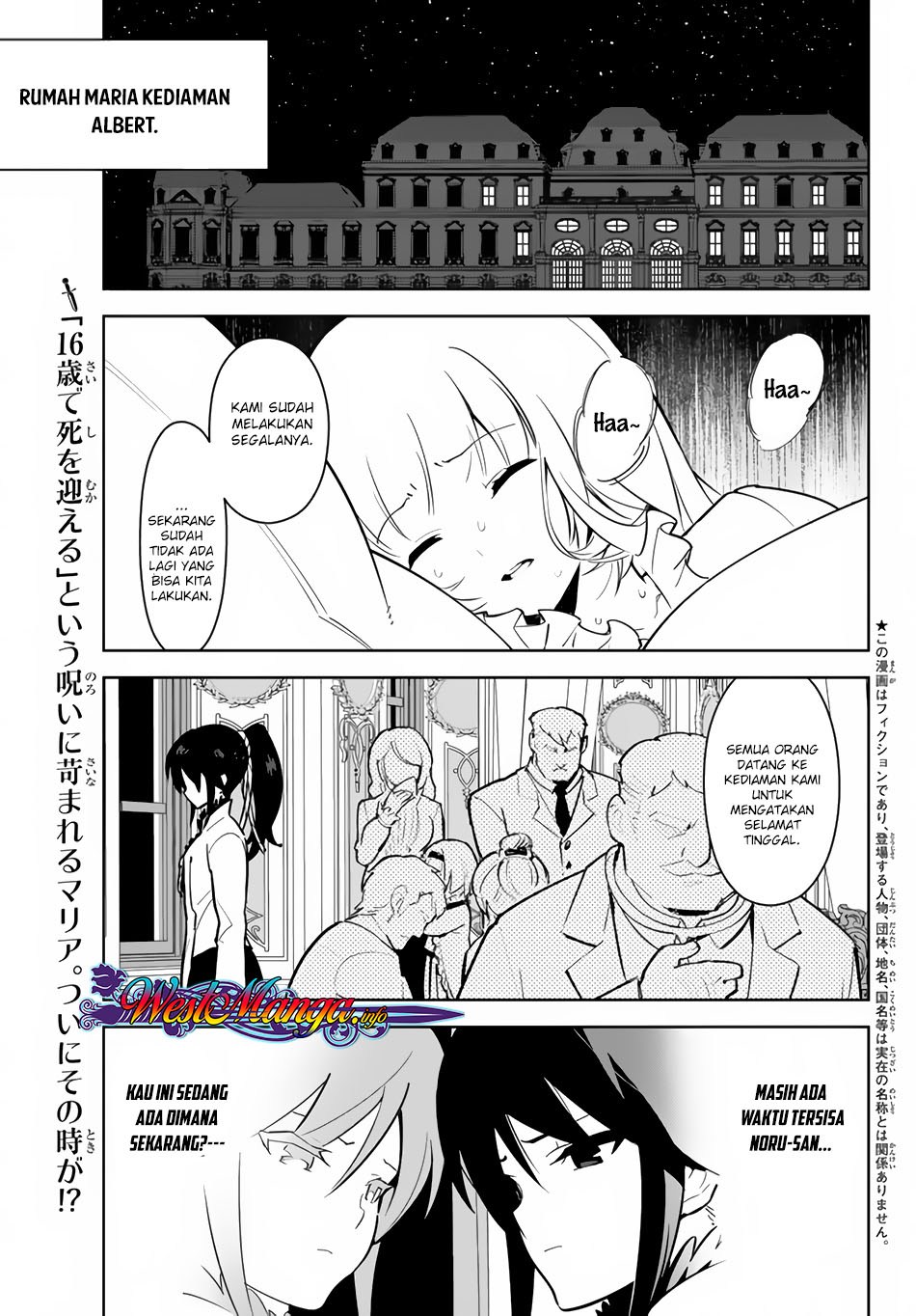 Ore dake Haireru Kakushi Dungeon: Kossori Kitaete Sekai Saikyou Chapter 12 Gambar 1