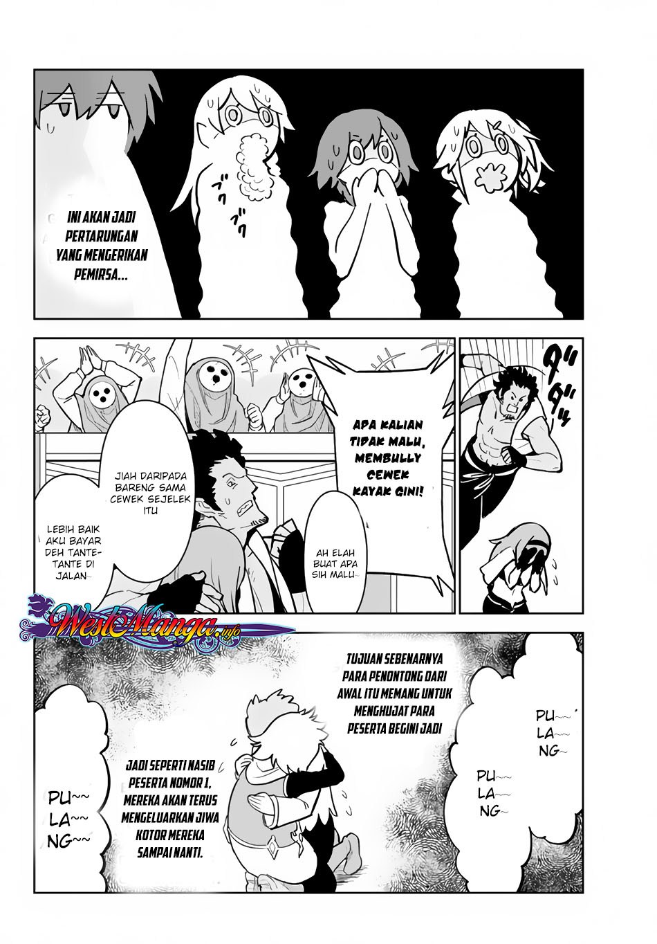 Ore dake Haireru Kakushi Dungeon: Kossori Kitaete Sekai Saikyou Chapter 12 Gambar 7