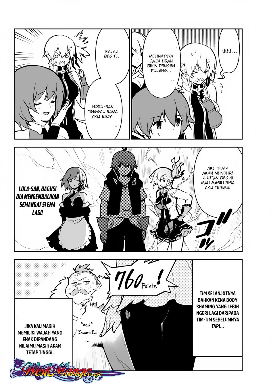 Ore dake Haireru Kakushi Dungeon: Kossori Kitaete Sekai Saikyou Chapter 12 Gambar 9