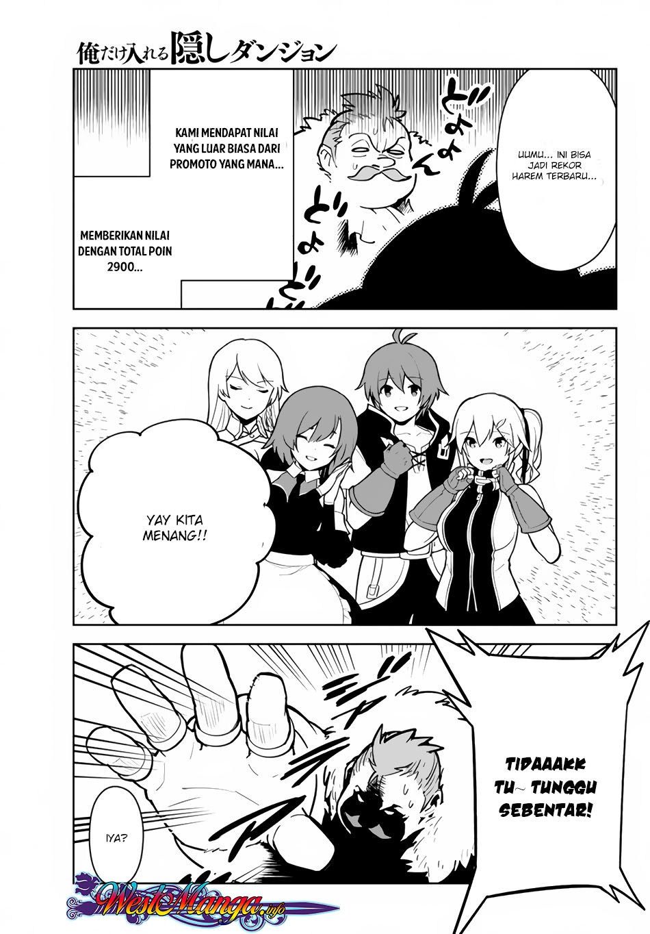 Ore dake Haireru Kakushi Dungeon: Kossori Kitaete Sekai Saikyou Chapter 12 Gambar 16
