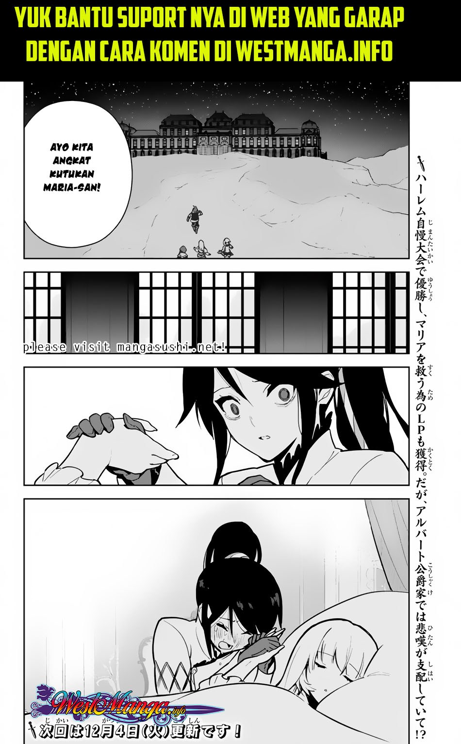 Ore dake Haireru Kakushi Dungeon: Kossori Kitaete Sekai Saikyou Chapter 12 Gambar 26