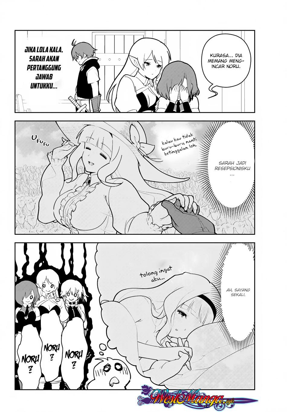 Ore dake Haireru Kakushi Dungeon: Kossori Kitaete Sekai Saikyou Chapter 17.2 Gambar 7