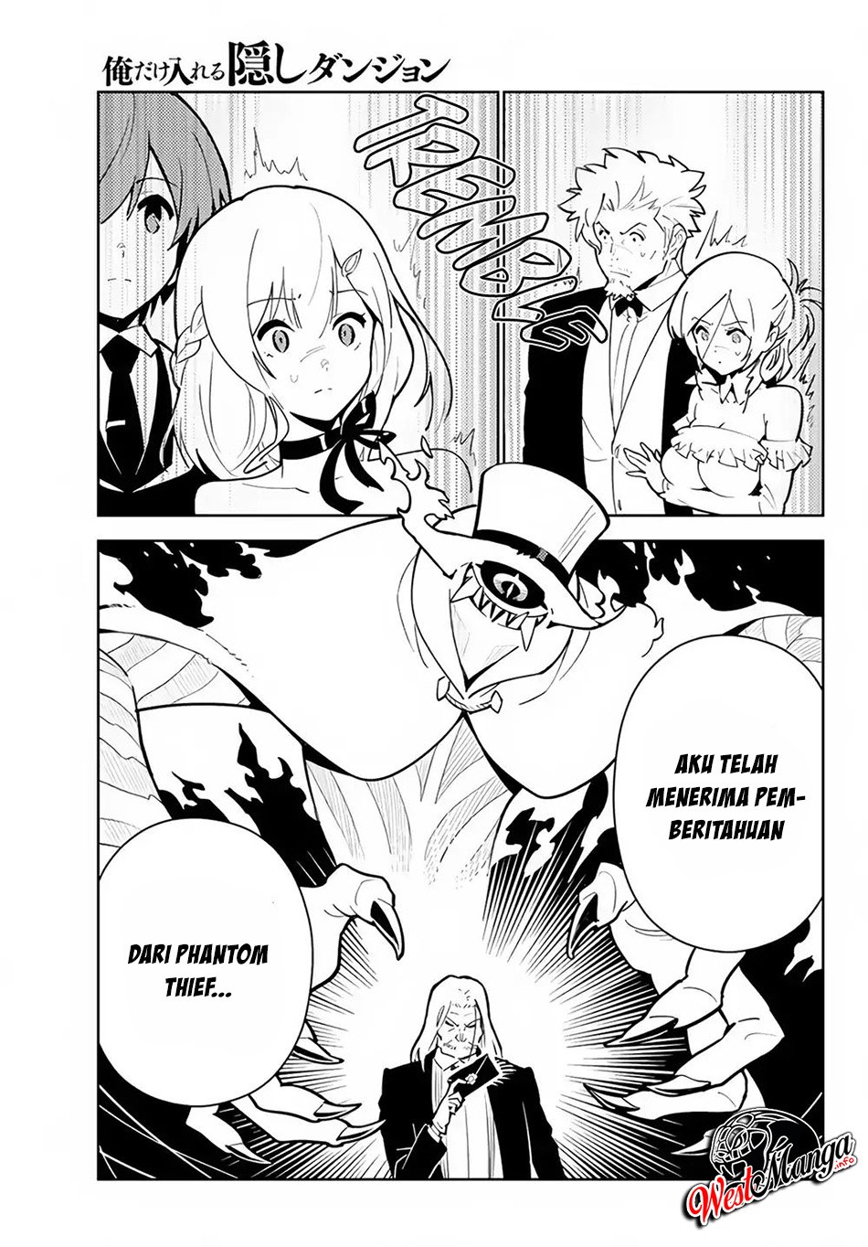 Ore dake Haireru Kakushi Dungeon: Kossori Kitaete Sekai Saikyou Chapter 26 Gambar 9
