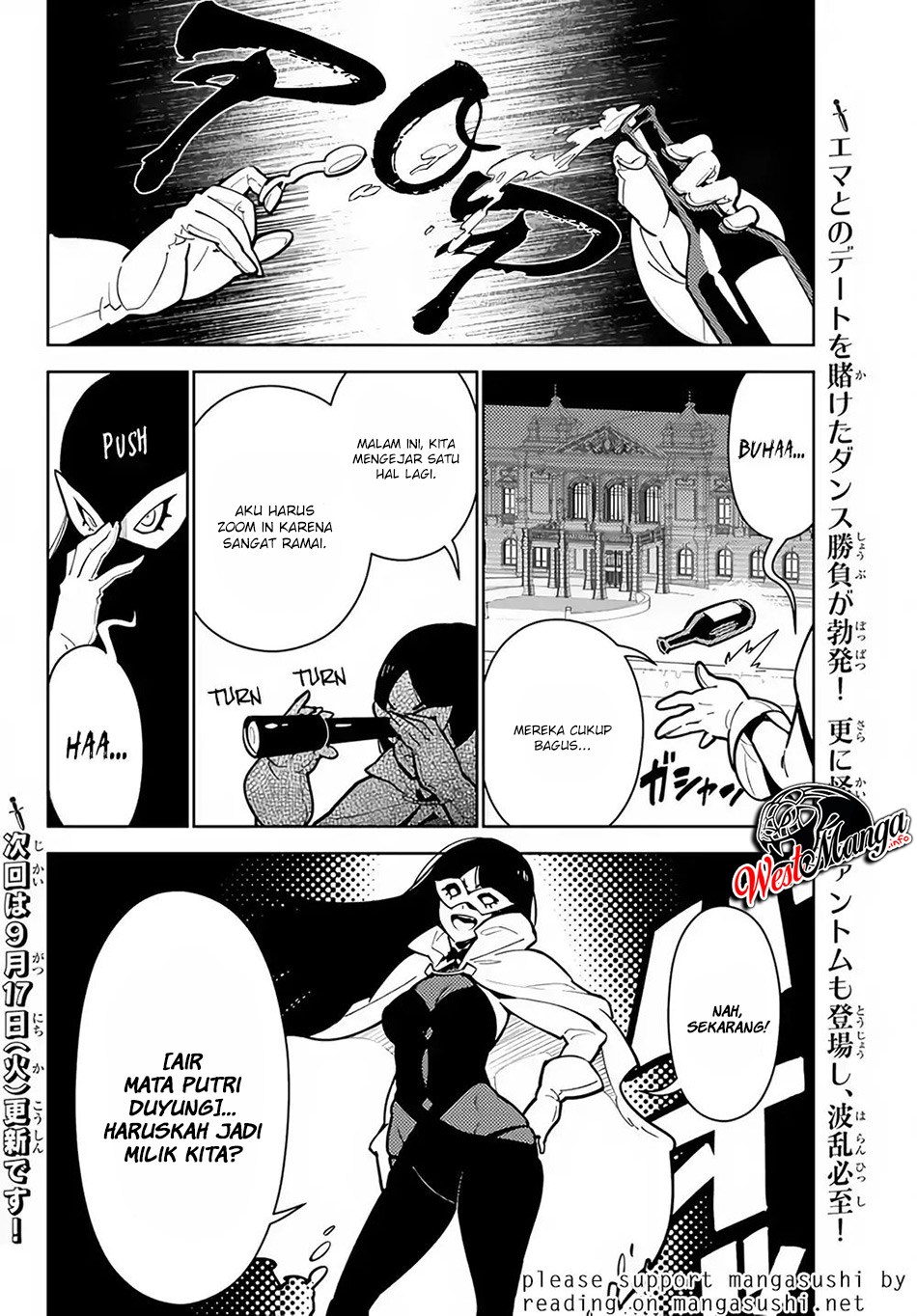Ore dake Haireru Kakushi Dungeon: Kossori Kitaete Sekai Saikyou Chapter 26 Gambar 20