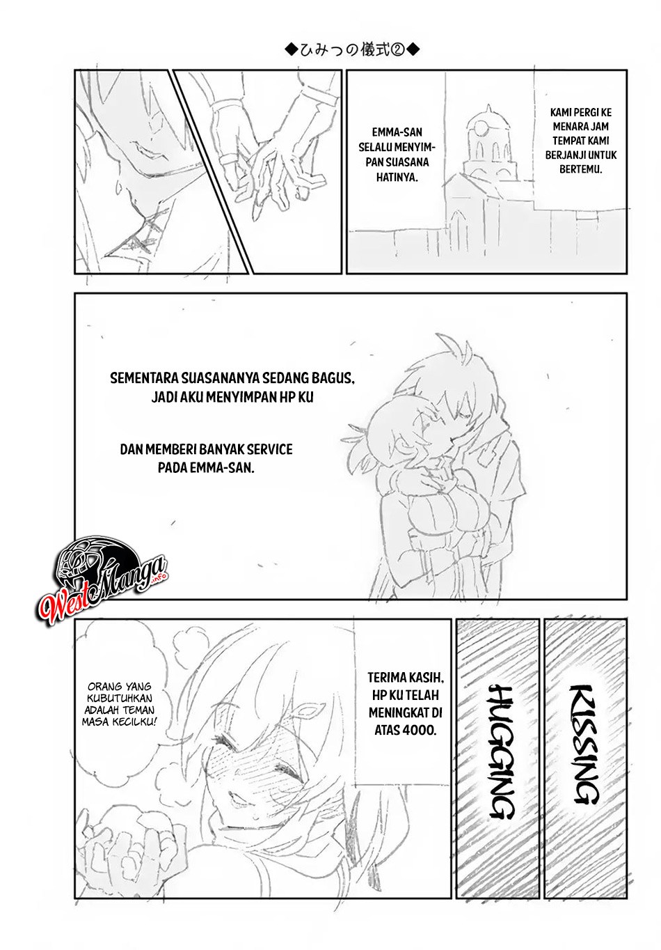 Ore dake Haireru Kakushi Dungeon: Kossori Kitaete Sekai Saikyou Chapter 26 Gambar 21