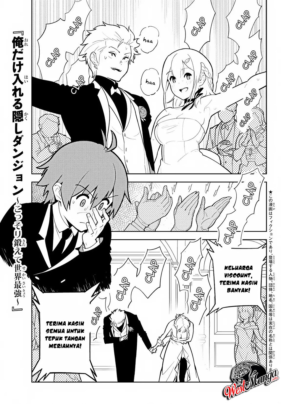 Ore dake Haireru Kakushi Dungeon: Kossori Kitaete Sekai Saikyou Chapter 27 Gambar 2