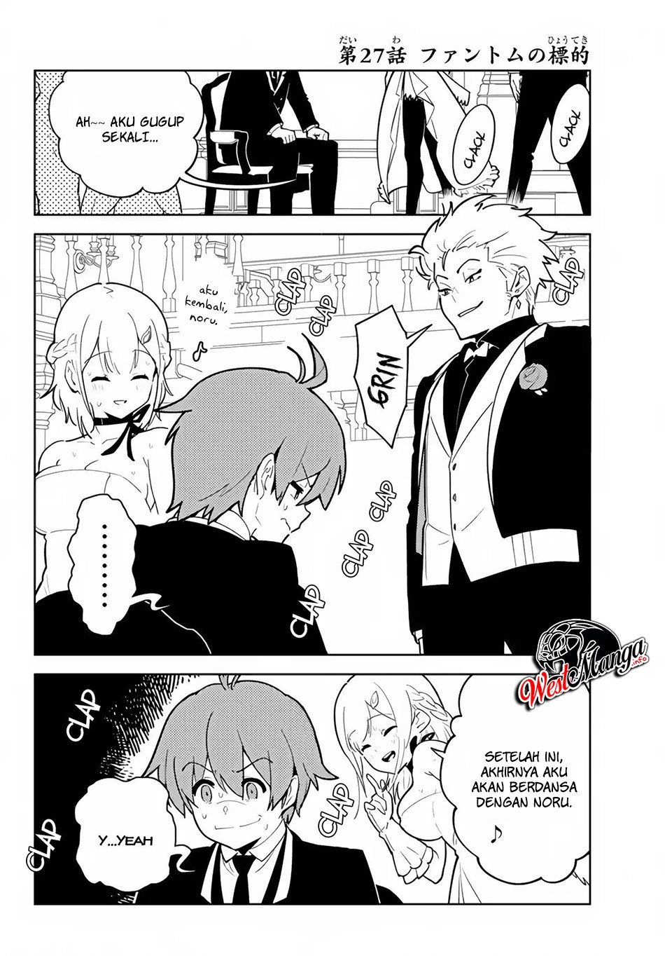 Ore dake Haireru Kakushi Dungeon: Kossori Kitaete Sekai Saikyou Chapter 27 Gambar 4